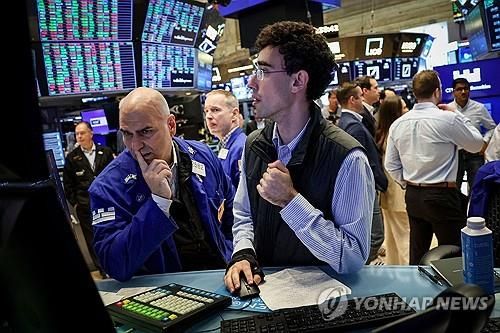 뉴욕 증권거래소의 트레이더