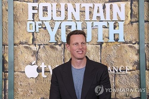 데이비드 엘리슨