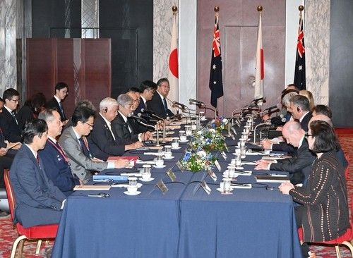 日·호주 외교·국방장관 회의