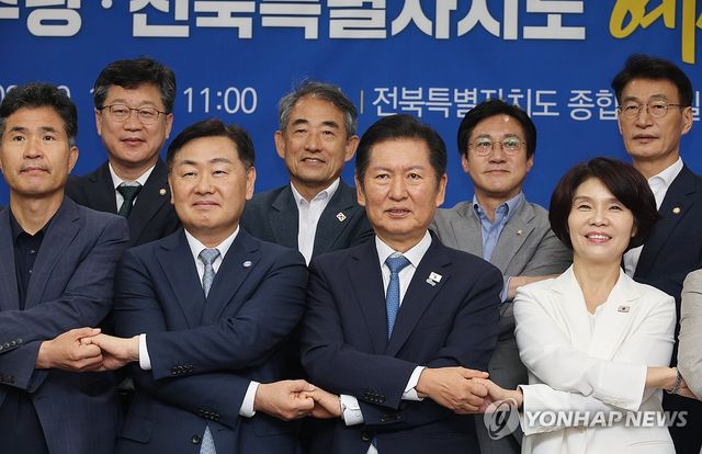 민주당-전북도 예산정책협의회