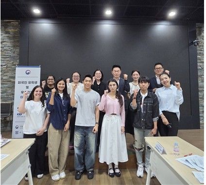 서울출입국청, 외국인 유학생·연구원 대상으로 현장간담회