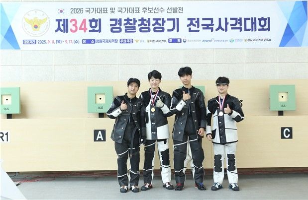 (왼쪽부터) 한국체대 김정현, 정승우, 김태경, 방승호