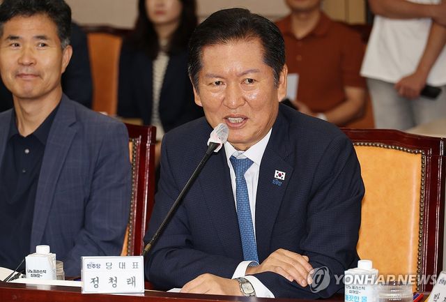 정청래 민주당 대표