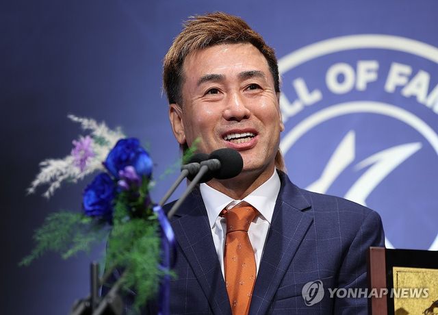 소감 밝히는 김병지