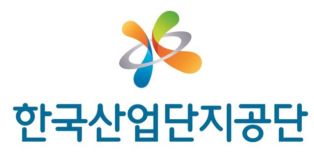 한국산업단지공단