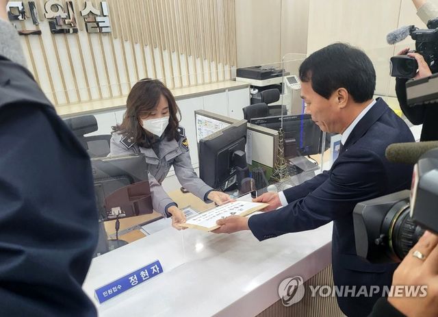 박기영 강원도의원, 최문순 전 지사 고발