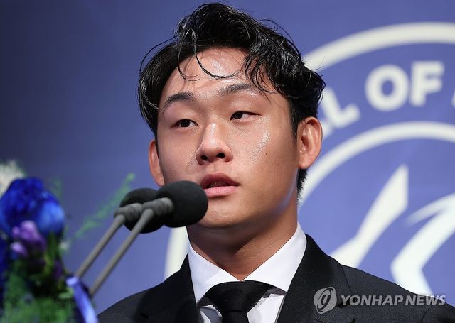 명예의 전당 소감 밝히는 고 유상철 감독 아들 유선우 씨