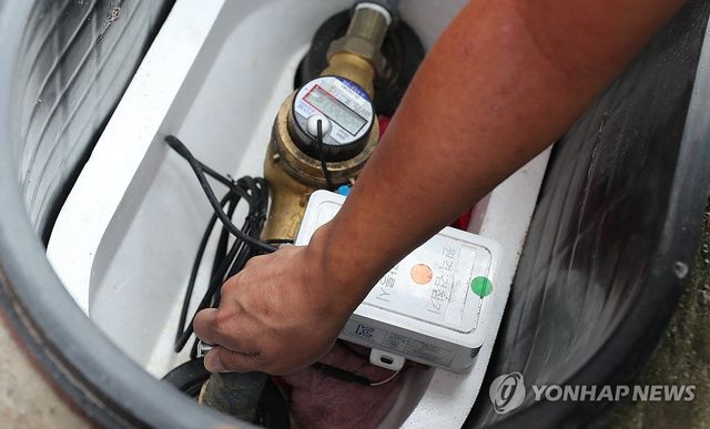 수도 계량기 잠그는 중증장애인 시설 