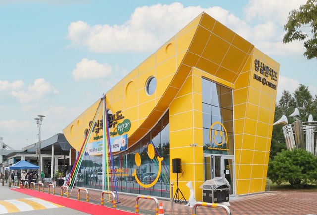 로컬푸드 행복장터 2호점 전경