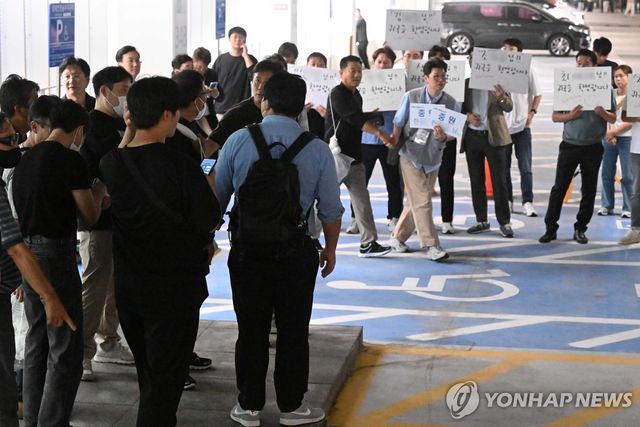 '지금 만나러 갑니다'