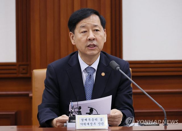 발언하는 구윤철 부총리