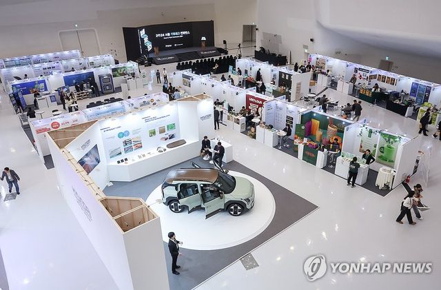 2024 기후테크 콘퍼런스 전시