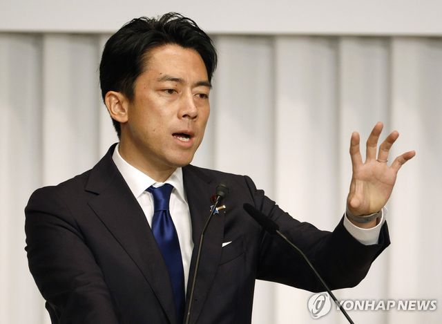 고이즈미 신지로 일본 농림수산상