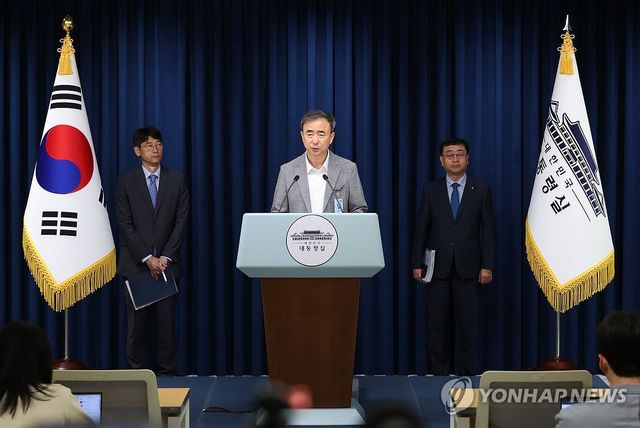 국가인공지능전략위 설명하는 임문영 부위원장