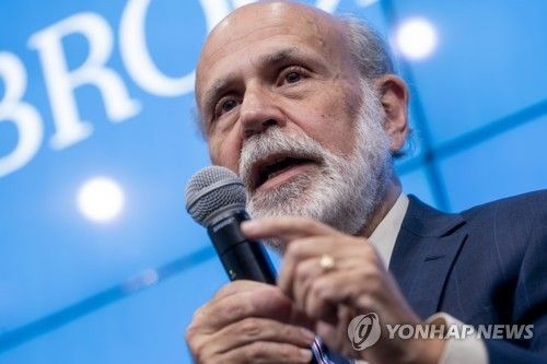 벤 버냉키 전 연준 의장