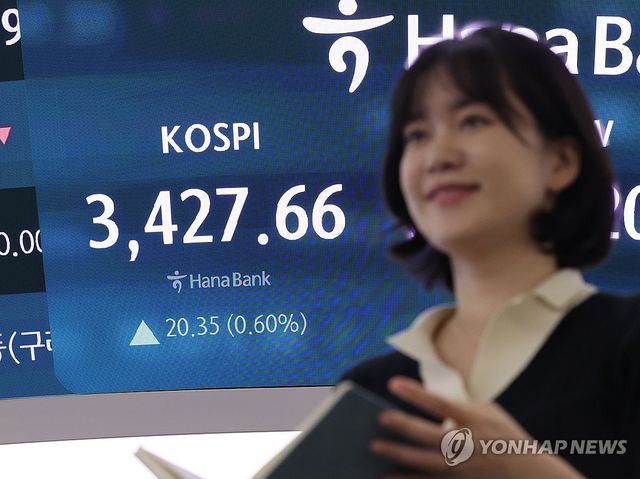 5거래일 연속 사상 최고치 경신