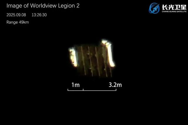 미국 맥사 인텔리전스 운용 월드뷰 리전2 위성 이미지