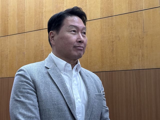 최태원 SK그룹 회장