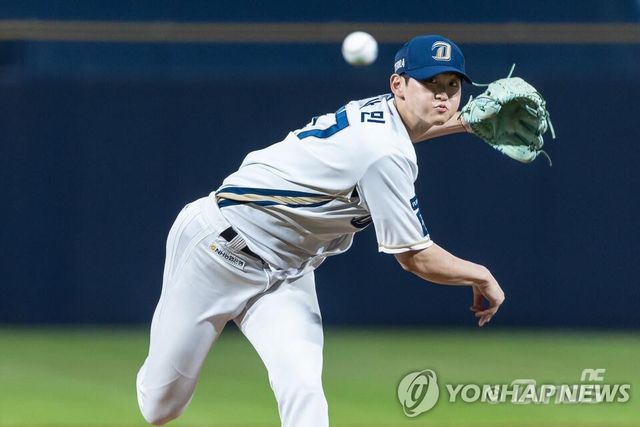 NC 다이노스 전사민