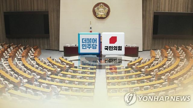 여야 대정부질문(CG)