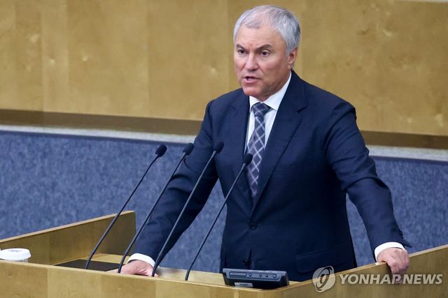 뱌체슬라프 볼로딘 러시아 하원의장