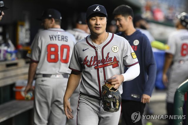 애틀랜타 김하성