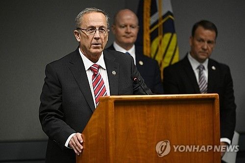 미 검찰, 찰리 커크 암살 용의자에 사형 구형 방침 