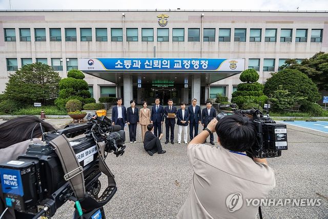 여당 법사위 서울구치소 현장검증 브리핑