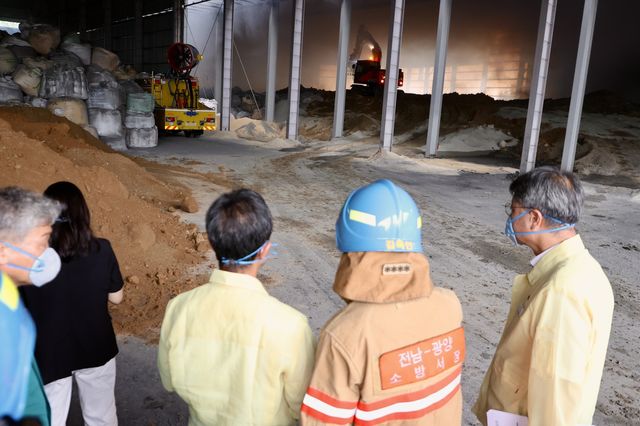 물류창고 화재 현장