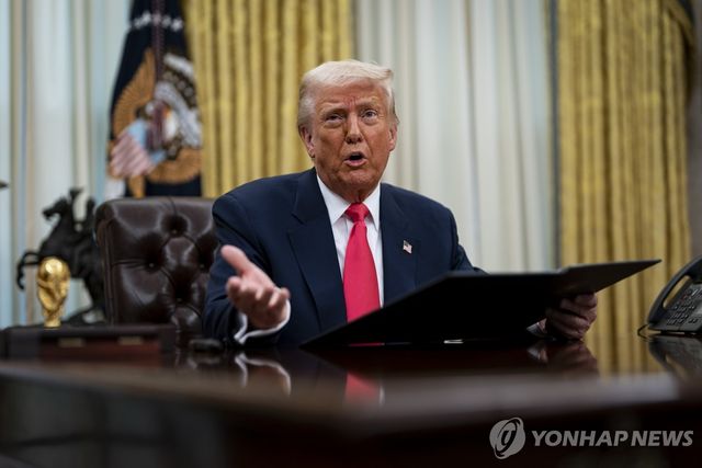 도널드 트럼프 미국 대통령