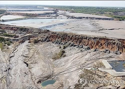 잠비아의 무너진 광미댐 모습