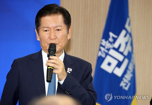 정청래, 전주서 호남발전특위 첫 회의