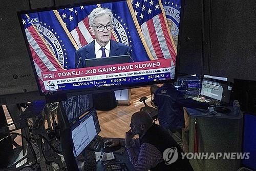 뉴욕증권거래소의 트레이더