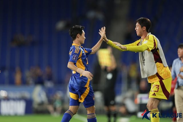 울산 엄원상의 골 세리머니