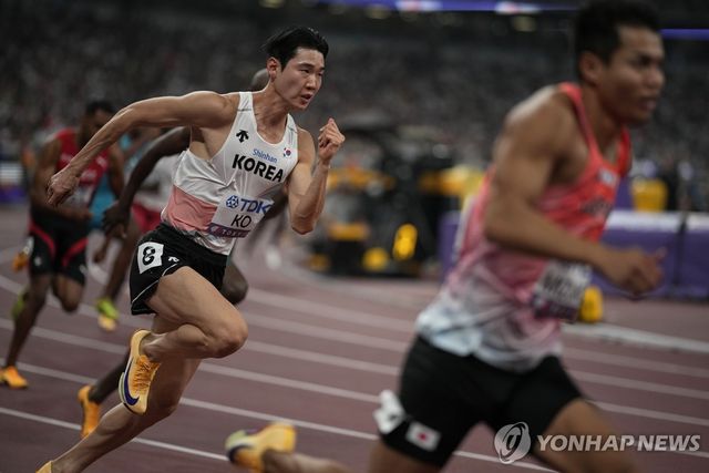 역주하는 고승환