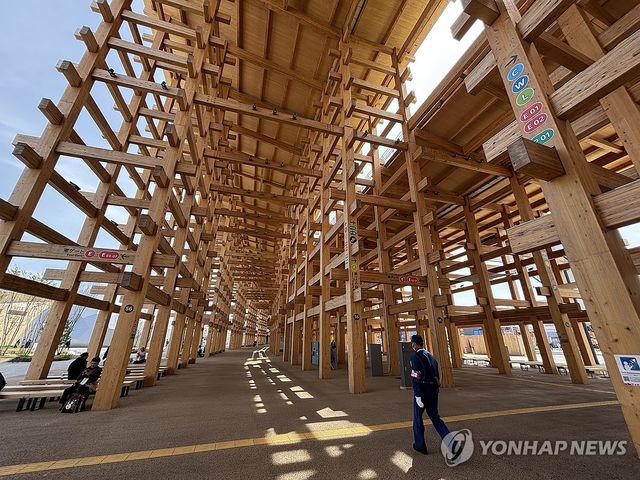 오사카엑스포 상징물 '그랜드 링'