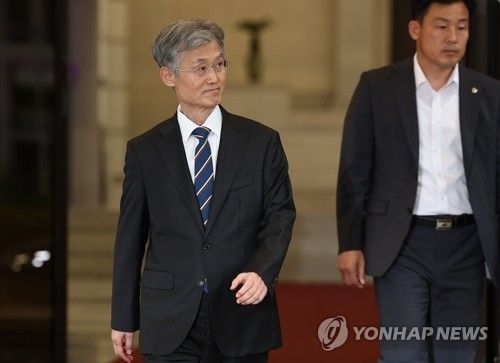 조희대 대법원장 퇴근