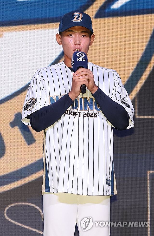 1라운드 2순위 유신고 내야수 신재인