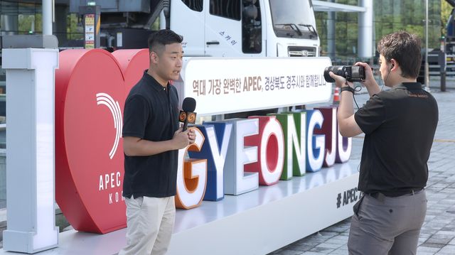 경주 APEC 정상회의장 방문한 중국 외신기자단