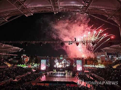 2024 원주 댄싱카니발