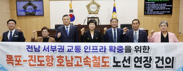 호남고속철 연장 건의