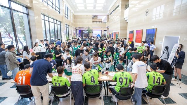 전북현대 선수단 사인회