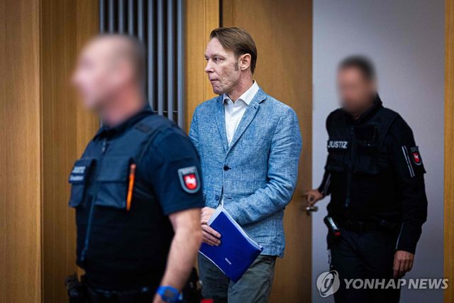 용의자 크리스티안 브뤼크너