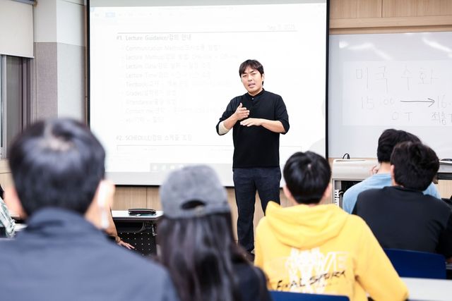 허세영 교사 수업 장면