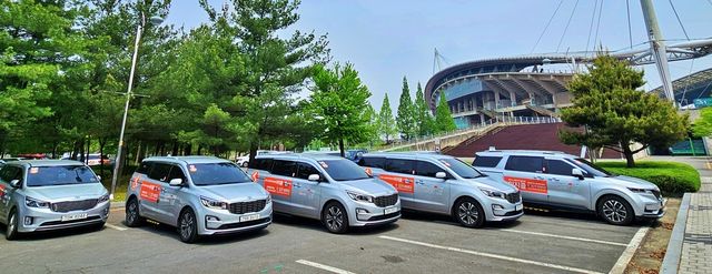 교통약자 이동 수단 '이지콜'