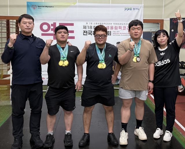 울산 동구청 돌고래역도단, 스페셜올림픽코리아 금 11관왕