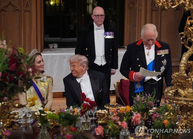 왼쪽부터 케이트 왕세자빈, 트럼프 대통령, 찰스 3세