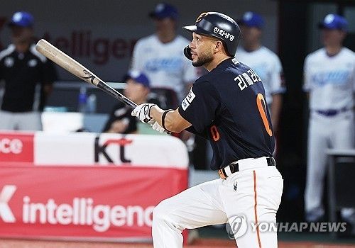 루이스 리베라토