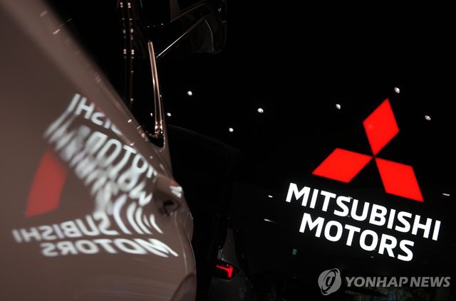 미쓰비시자동차 로고