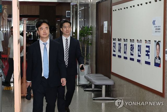 내란특검팀, 민주당 김병기 원내대표 방문 조사